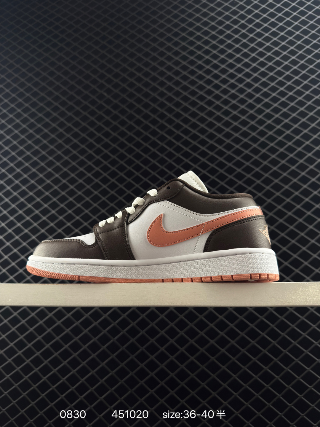 Nike Air Jordan 1 Mid”Green Yellow“